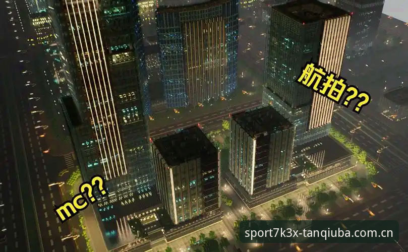 谈球吧官方网址最新版 谈球吧体育平台官方网址最新版下载安装教程:从安装到极致体验的全流程操作指南